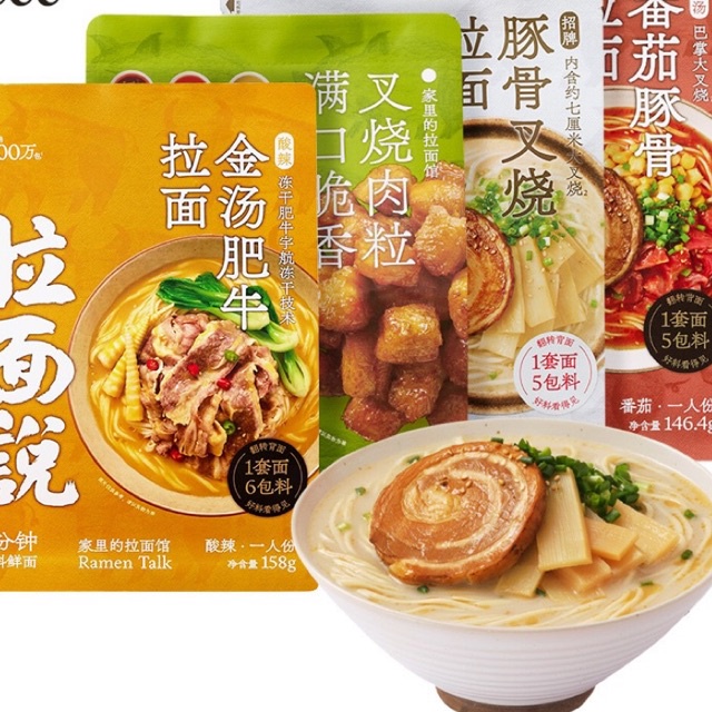 Mì Ramen Talk đầy đủ thịt rau