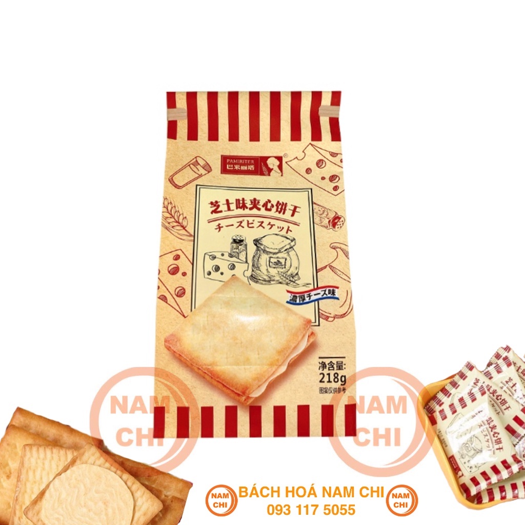 [GÓI 218G] Bánh Quy Kẹp Phô Mai Pamiriter Thơm Ngon Béo Ngậy - Đài Loan