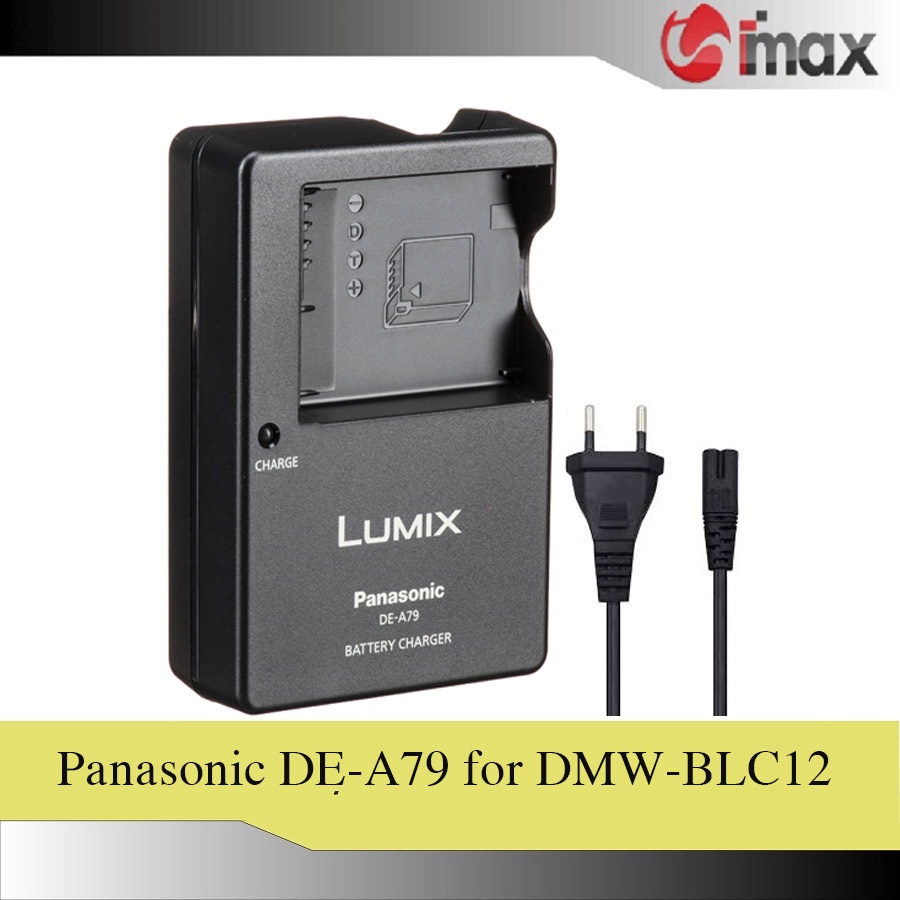 Sạc máy ảnh Panasonic DE-A79B  - Hàng nhập khẩu