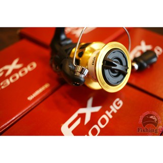 Máy đứng câu cá giá rẻ Shimano FX