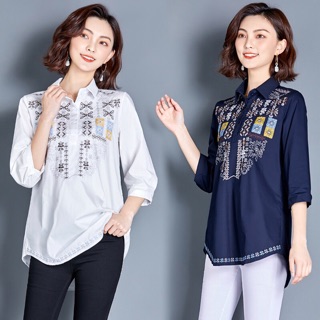 Áo sơ mi nữ cao cấp dành cho người béo , chất thô lụa mặc mát NP200