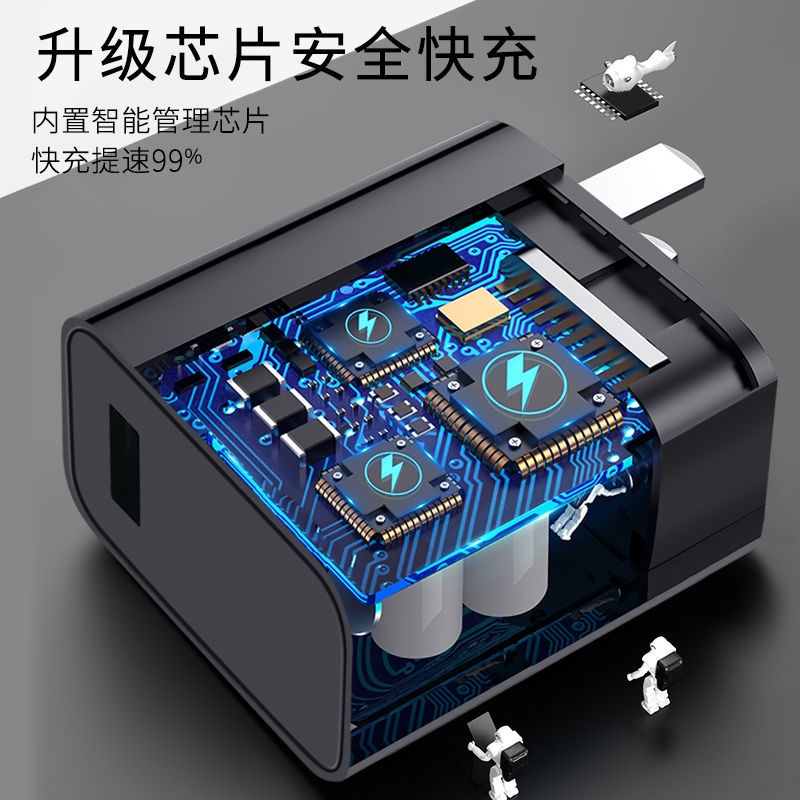 Bộ Dây Cáp Sạc Nhanh 27W Cho Black Shark hleo/3/2/2pro QC4.0