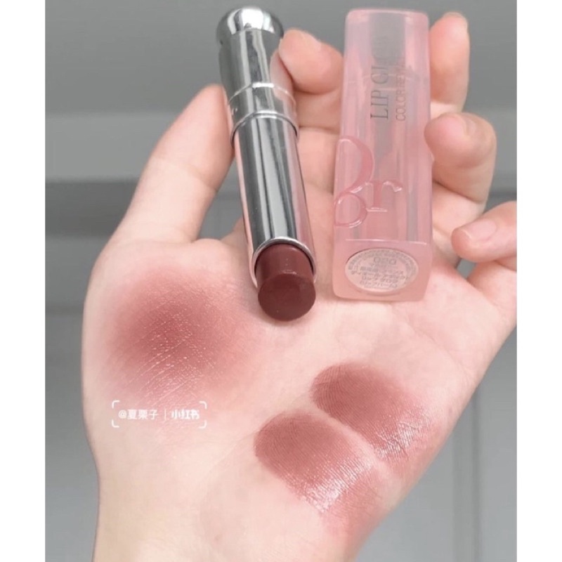 [Bill US] Son dưỡng Dior Addict Lip Glow - mẫu mới nhất 2021