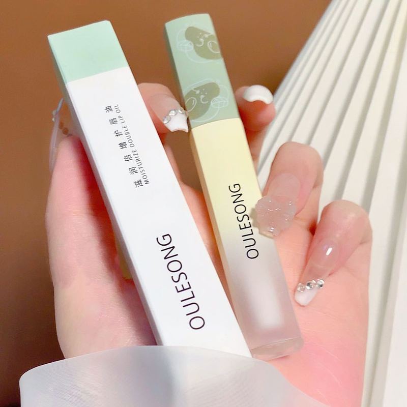 Son dưỡng môi chiết xuất bơ tự nhiên lâu trôi chống nứt nẻ dễ thương