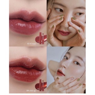 Son Romand Dewyful Water Tint mới