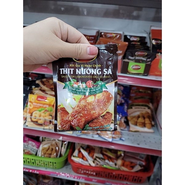 THỊT NƯỚNG SẢ 80G