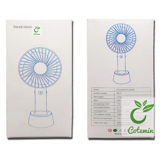 Quạt cầm tay mini N9