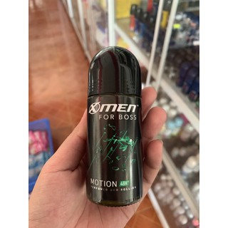 LĂN KHỬ MÙI XMEN FOR BOSS 50ml