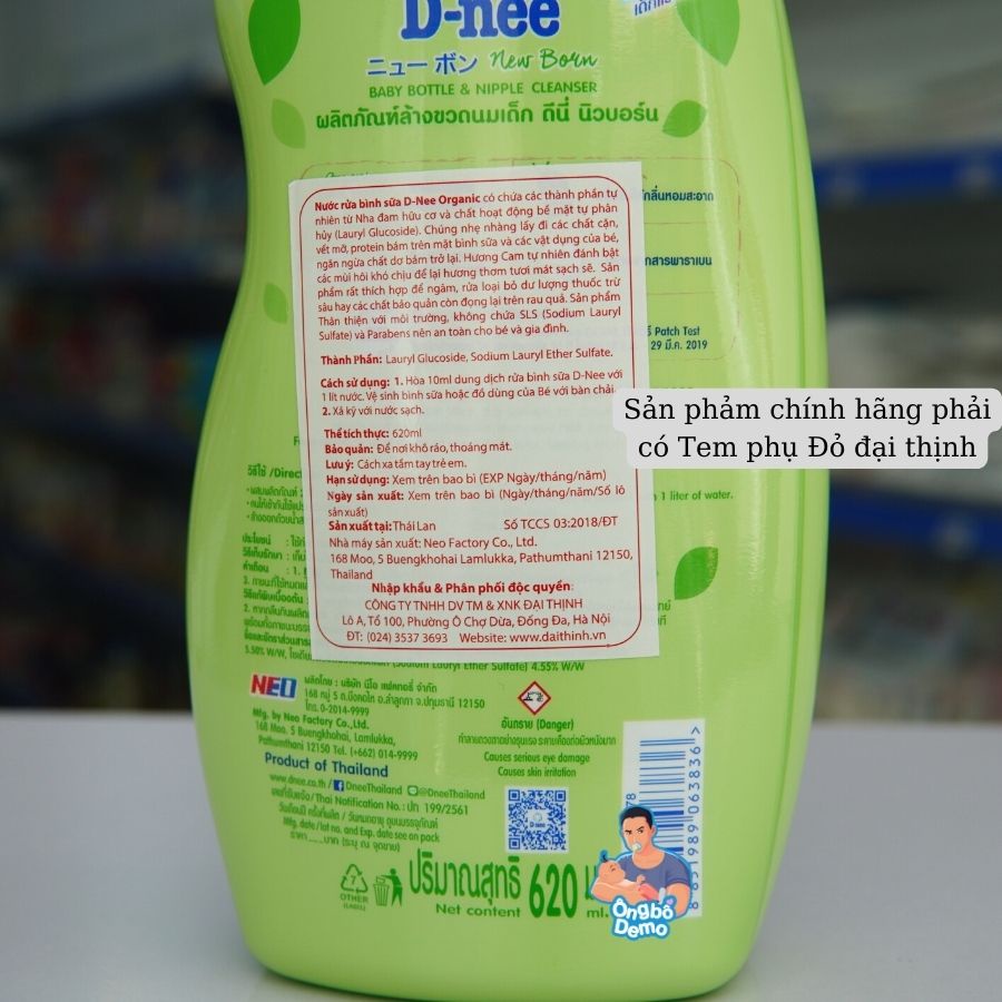 Nước rửa bình sữa Dnee Organic 620ml,600ml,500ml - Ongbodemo