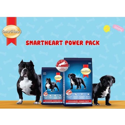 Hạt Smartheart | Smart Heart Power Pack Adult Phát Triển Cơ Bắp Cho Chó Trưởng Thành, Chó Lớn 1kg
