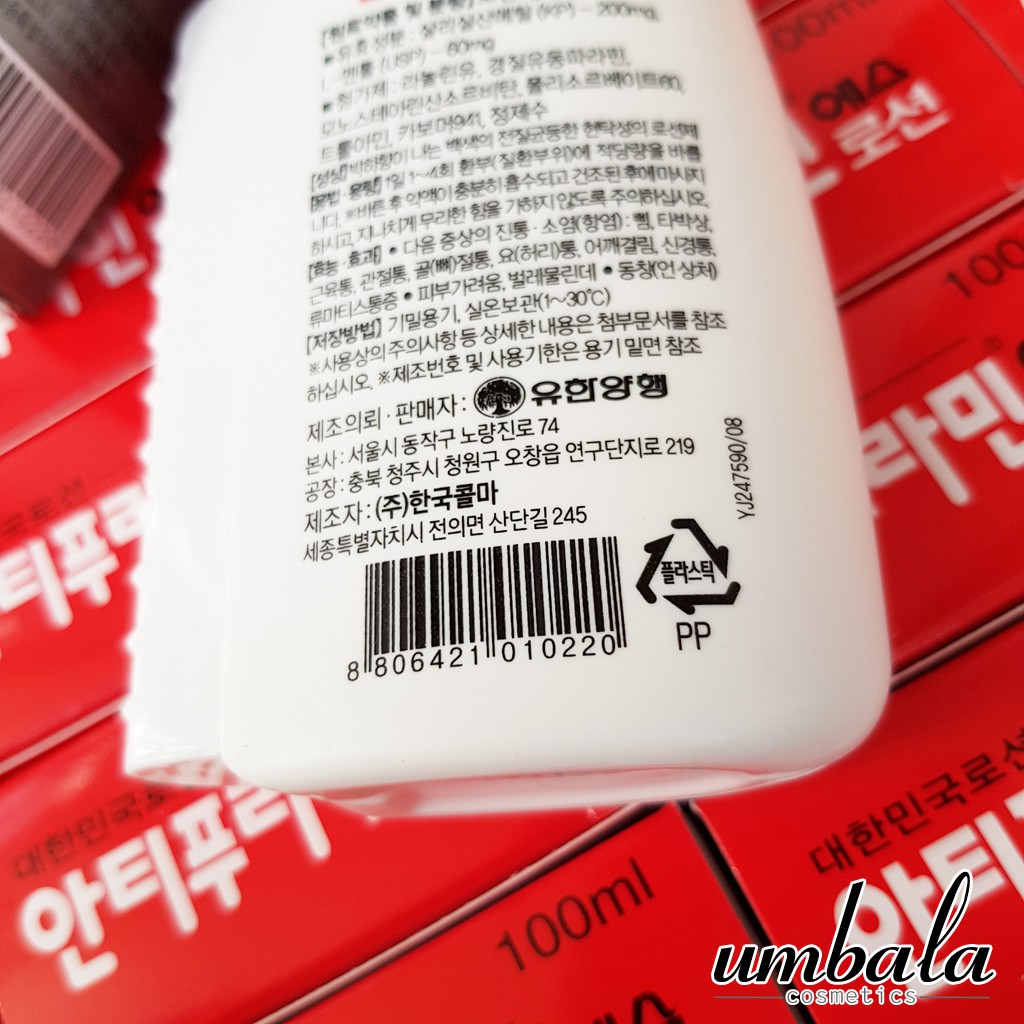 Dầu nóng Hàn Quốc Antiphlamine  giúp giảm đau hiệu quả
