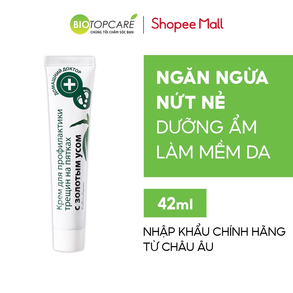 Kem dưỡng da chân chống nứt gót Domashnij Doctor chiết xuất từ Cây Lược Vàng - BioTopcare Official