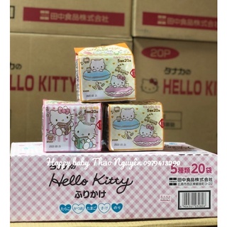 Gia vị rắc cơm thập cẩm Hello Kitty Sanrio 20 túi (4 túi x 5 vị) - Nhật Bản
