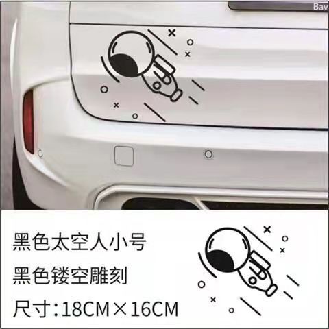 Miếng Dán Phản Quang Chống Nước Hình Phi Hành Gia Cho Xe Máy