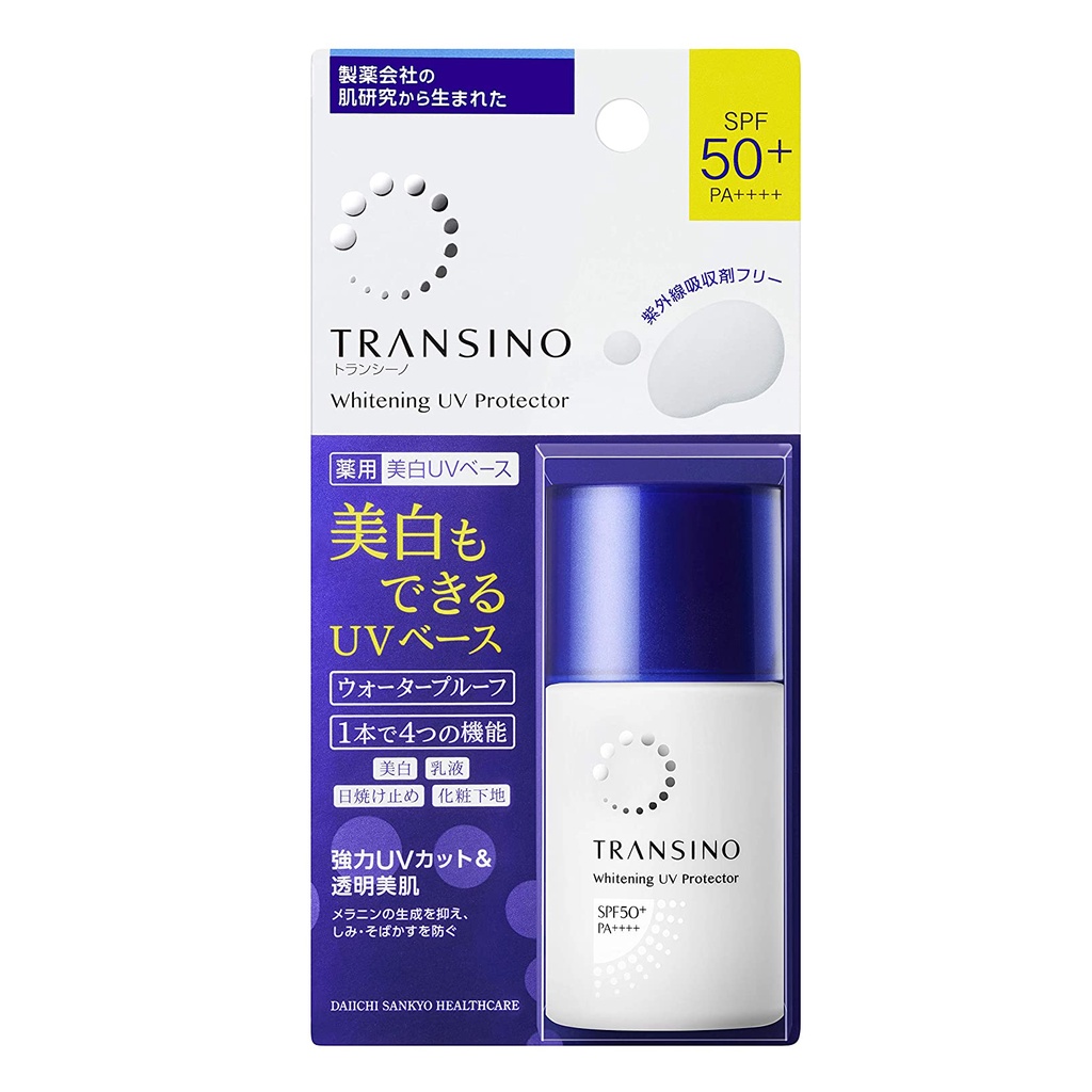 [Nội Địa] Kem ngày chống nắng transino whitening Nhật Bản_Dưỡng da, giảm mờ thâm nám, tàn nhang , cải thiện trắng da