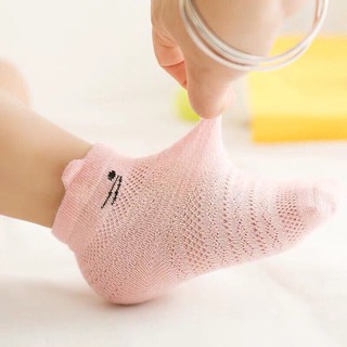 Tất lưới hình thú cao cổ cho bé