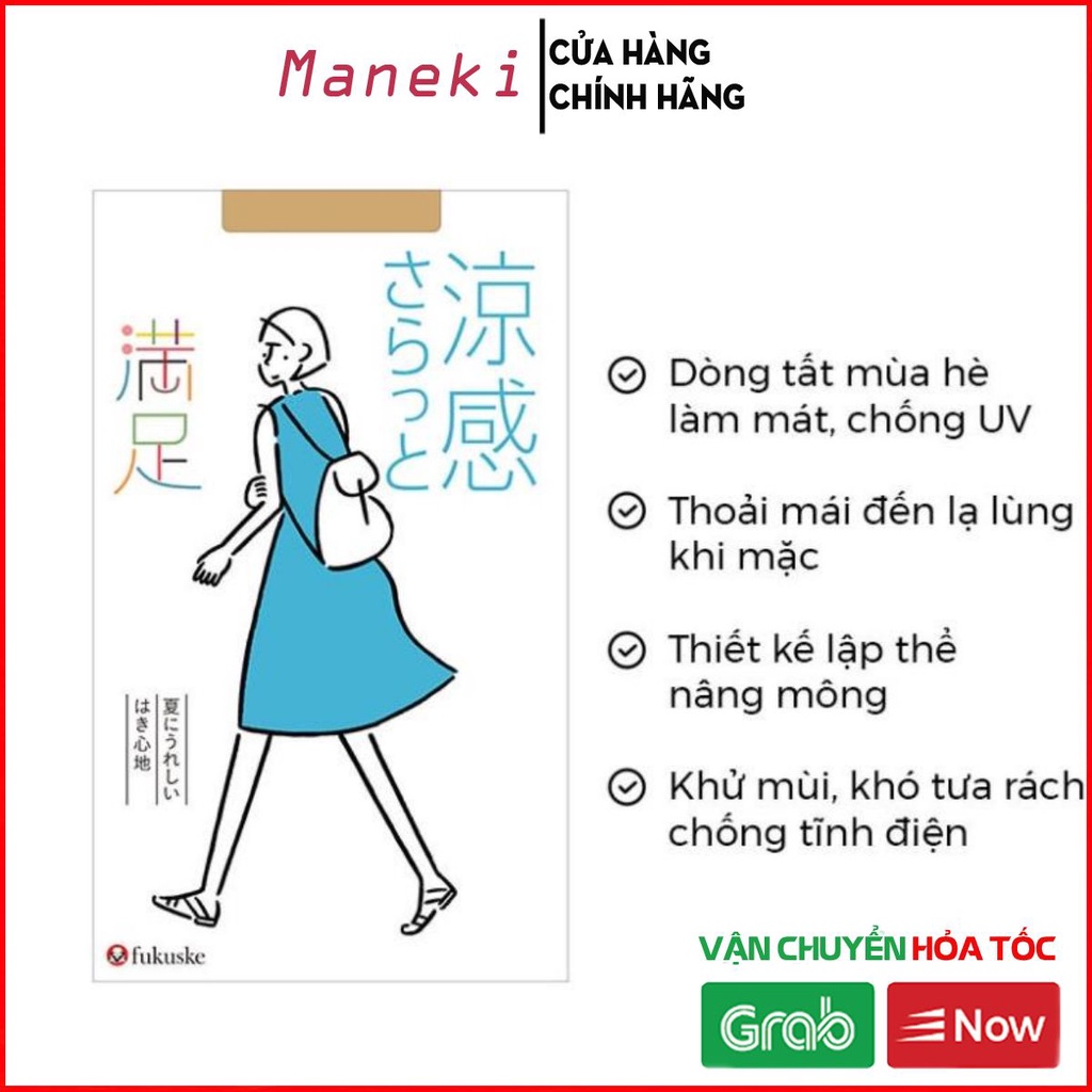 Quần tất nữ Nhật Bản Fukuske Thoải mái bất ngờ khi mặc - Thoáng mát chống nắng UV - Maneki