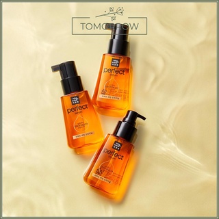 Dầu Dưỡng Tóc Mise En Scene Perfect Serum Original 80ml