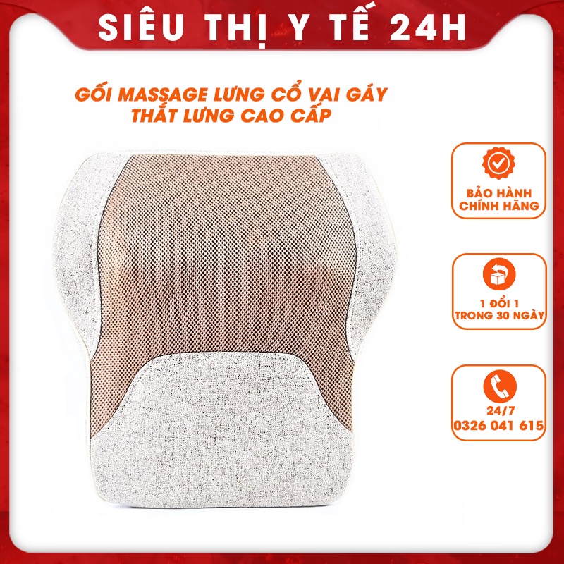 Gối Massage Cổ Vai Gáy Cao Cấp, Gối Mát xa Hồng Ngoại - Tích Hợp Chế Độ Rung Cùng Hơi Nóng Hồng Ngoại [Hàng Chính Hãng]