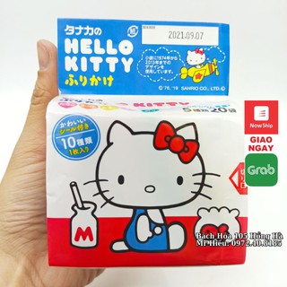 [T3/2022] Gia vị rắc cơm Hello Kitty