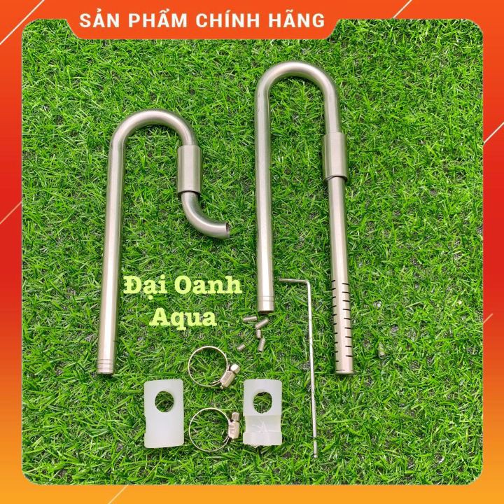 IN OUT INOX Đầu Xoay 360 Độ - Cho Máy Lọc Thùng Bể Cá Cảnh, Bể Thủy Sinh