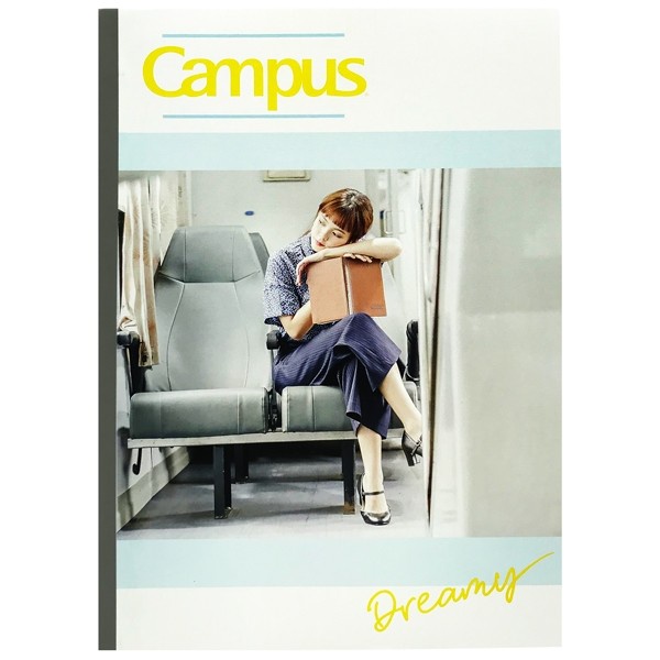 [Mã ICB1219 giảm 25% đơn 50K] Vở A4 Kẻ Ngang Có Chấm 200 Trang ĐL 58-65g/m2 - Campus Dreamy