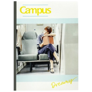 Vở Campus A4 Kẻ Ngang Có Chấm 200 Trang ĐL 58-65gsm Dreamy