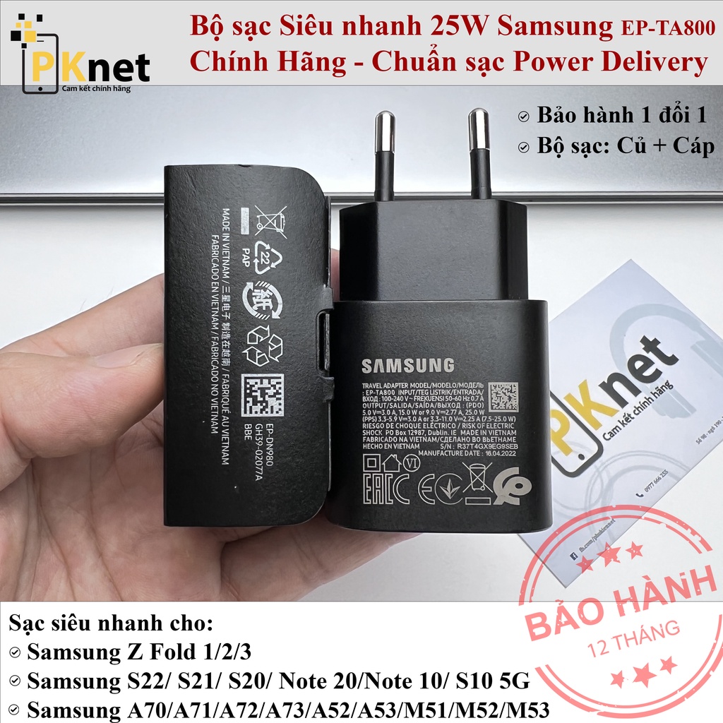Bộ sạc Samsung 25W Chính Hãng - S22/S21/Note20/S20/Note10/Z Fold/S105G/A52/70/M52