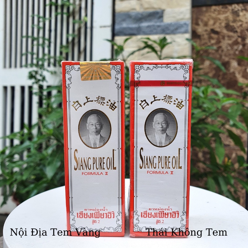 Dầu gió ông già đỏ chữ vàng 25cc thái lan - Siang Pure Oil