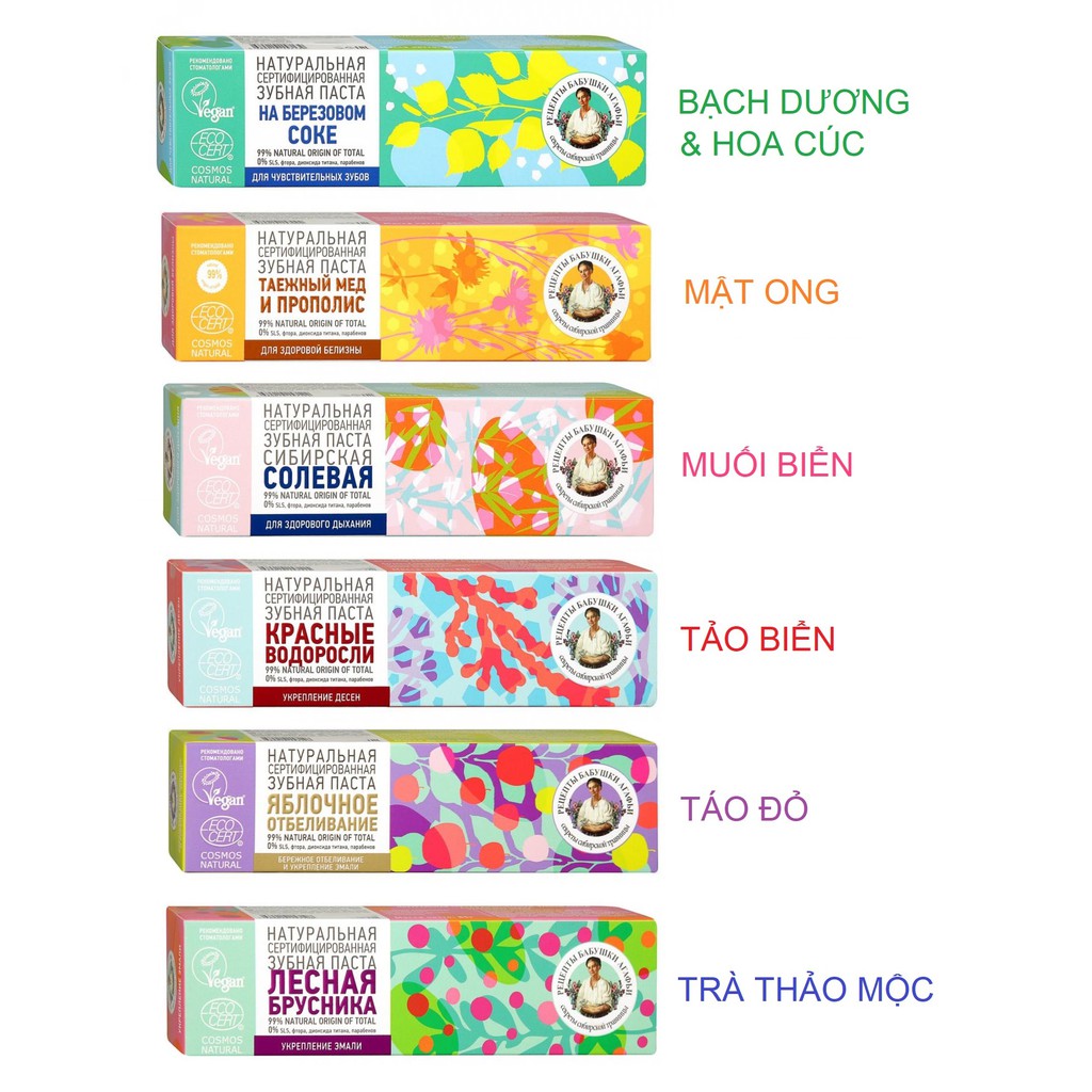 Kem đánh răng hữu cơ bà già Nga 85g