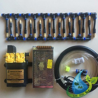 Máy Phun Sương Tưới Lan - Béc Phun 1 Hướng Đồng