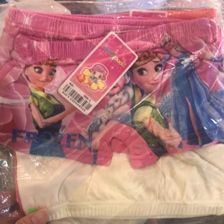 18 lố quần Eosa đủ size