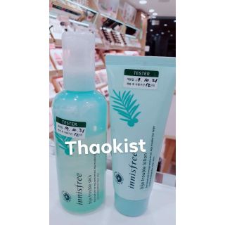Nước hoa hồng cho da dầu, da mụn Innisfree
Jejubija Anti-Trouble Skin