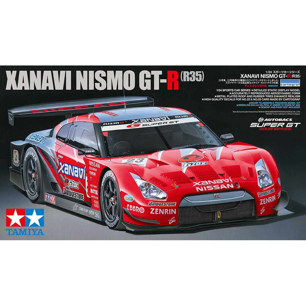 24308 XANAVI NISMO GT-R (R35)  - GDC