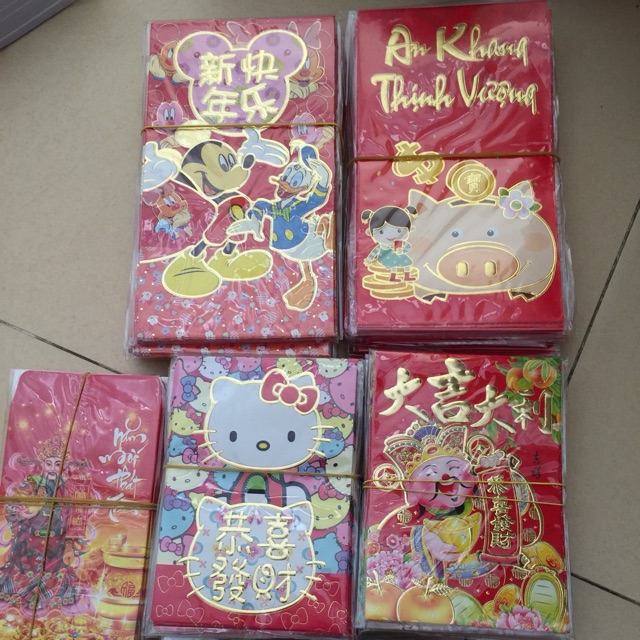 Bao lì xì