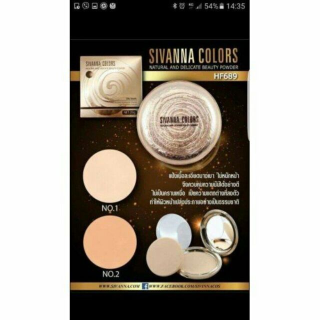 Phấn phủ kiềm dầu Sivanna thái lan chính hãng | BigBuy360 - bigbuy360.vn