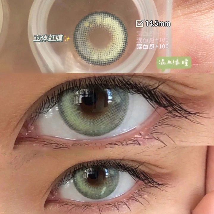 Bộ Kính Áp Tròng Màu Xanh Lá Cây Slytherin green lenses COS Euramerican