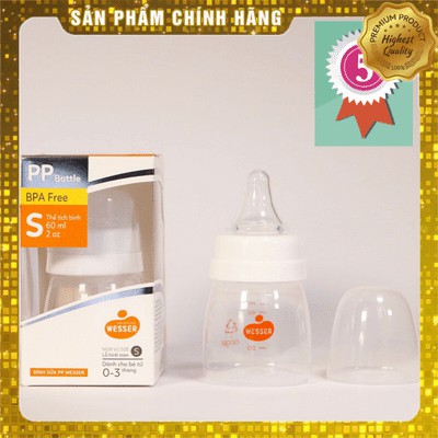 Bình sữa cổ hẹp wesser nhựa PP 60ml - hàng chính hãng