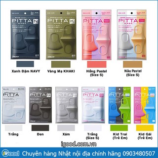 (bill, video) Set 3 Khẩu trang Pitta nội địa Nhật Bản