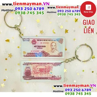 Móc khóa hình tiền xưa - tờ tiền 100.000 đồng giấy cotton tím xưa