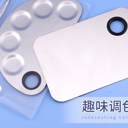 Bảng pha màu tặng thanh trộn mỹ phẩm trang điểm không làm bẩn tay chất liệu thép không gỉ màu nhám đẹp