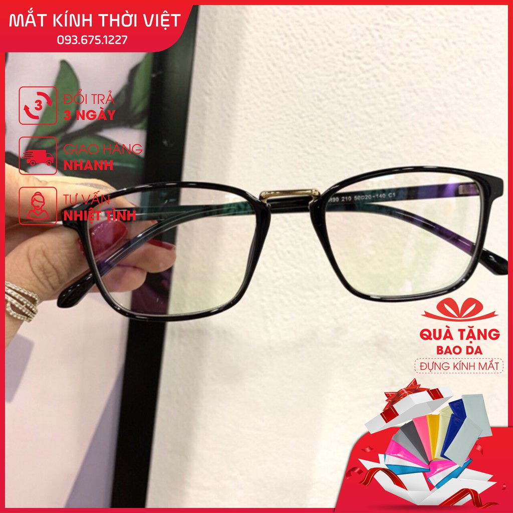 Kính cận dẻo Hàn Quốc form vuông (Dẻo 360)