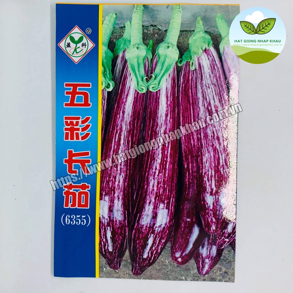 Hạt giống cà tím sọc (Nội địa Trung). 0,5 gr/gói