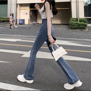 QUẦN JEANS ỐNG LOE CẠP CAO EO ĐÀN HỒI NỮ