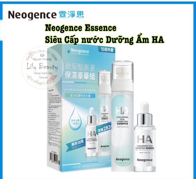 (Bill Đài sẵn) Esence dưỡng ẩm cấp ẩm Neogence Hydrating HA