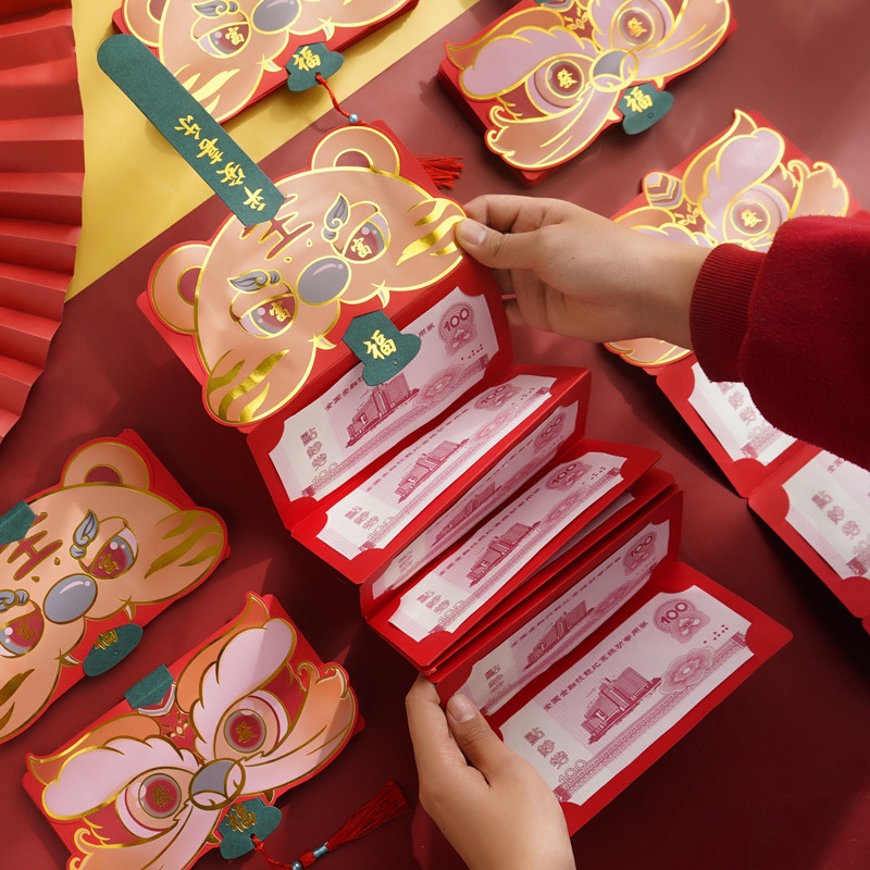 Bao lì xì 10 ngăn tết 2023 HÌNH CUỐI - UniLabel