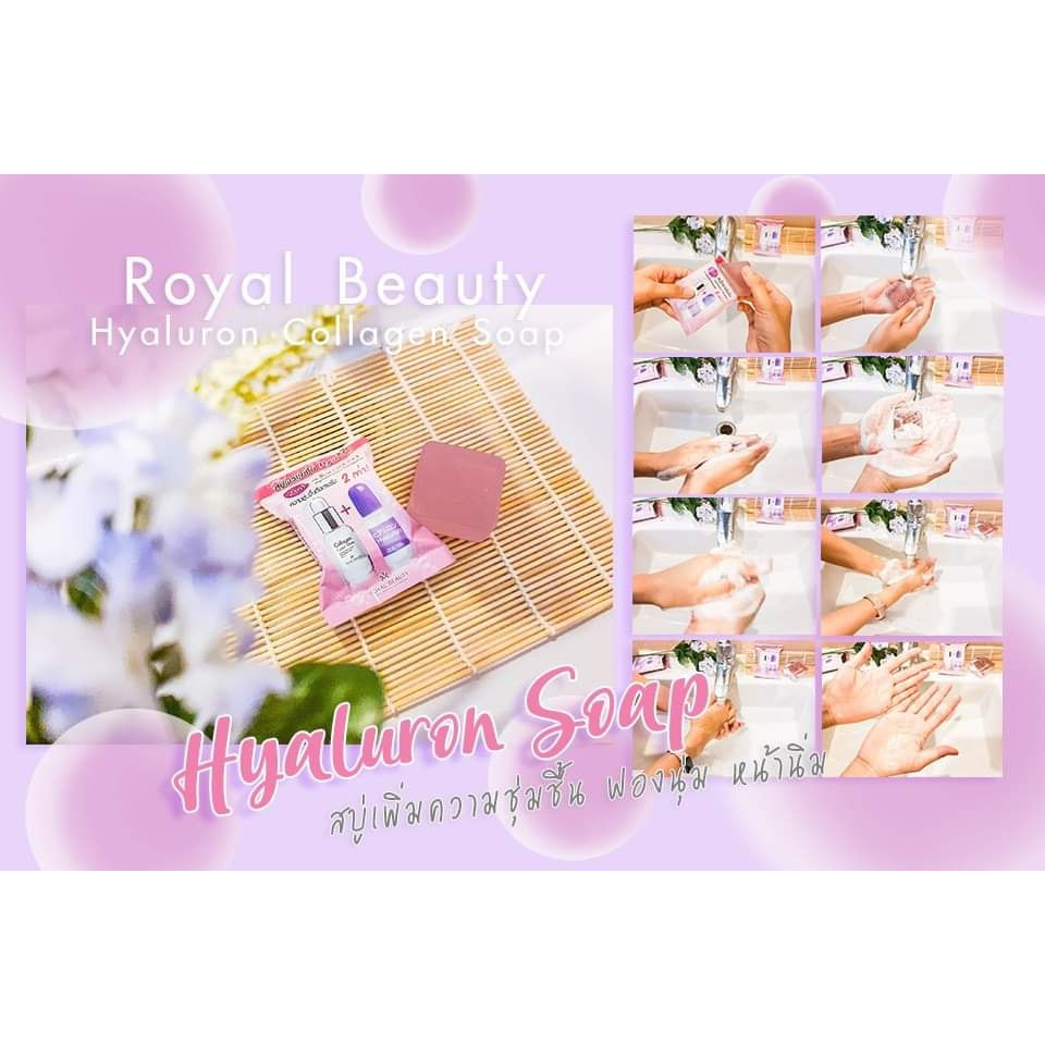 01 Xà Bông Rửa Mặt Hyaluron Soap 60gram Thái Lan (MÀU TÍM)