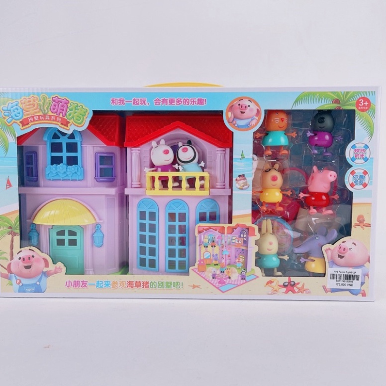 Đồ chơi ngôi nhà heo Peppa Pig, gia đình Heo Peppa