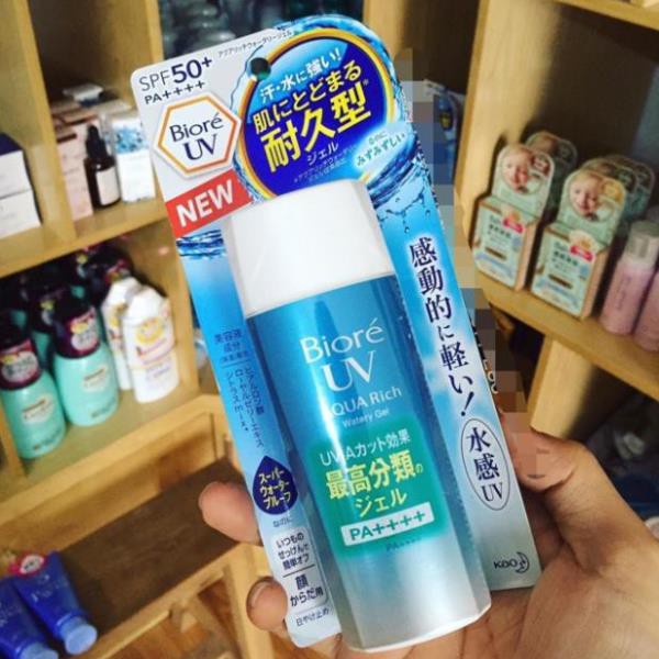 Kem chống nắng Biore Aqua Rich Nội địa Nhật Bản