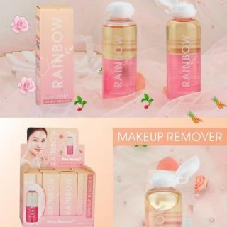 Chai Nước Tẩy Trang Kiss Beauty Rainbow Cầu Vồng (Nhungshika)